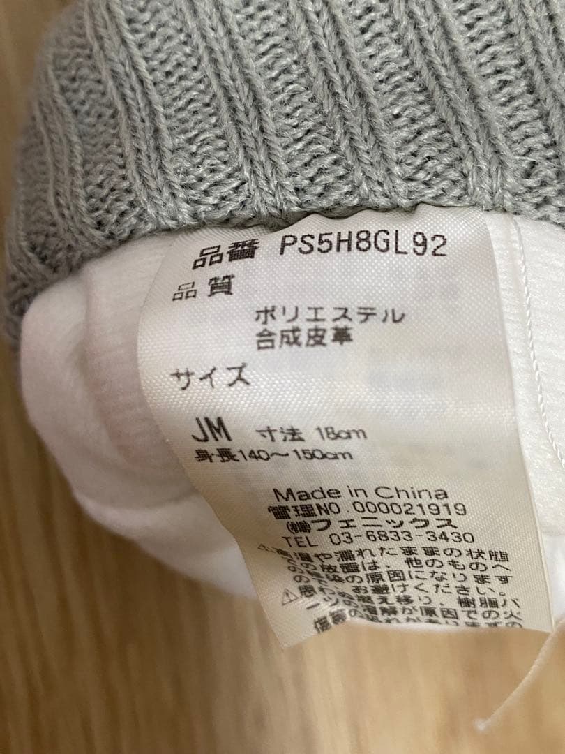 Phenix子ども用スキーウェア150㎝・グローブ付き