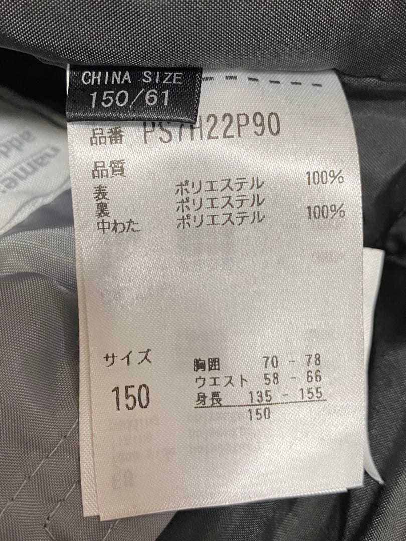 Phenix子ども用スキーウェア150㎝・グローブ付き