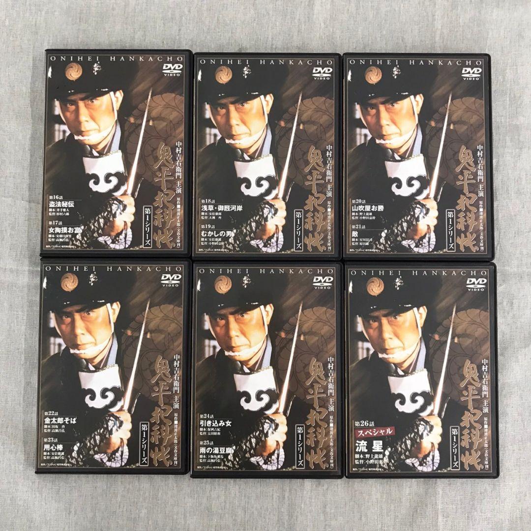 [DHK66] 鬼平犯科帳 DVD 12巻セット(2巻・8巻抜け)