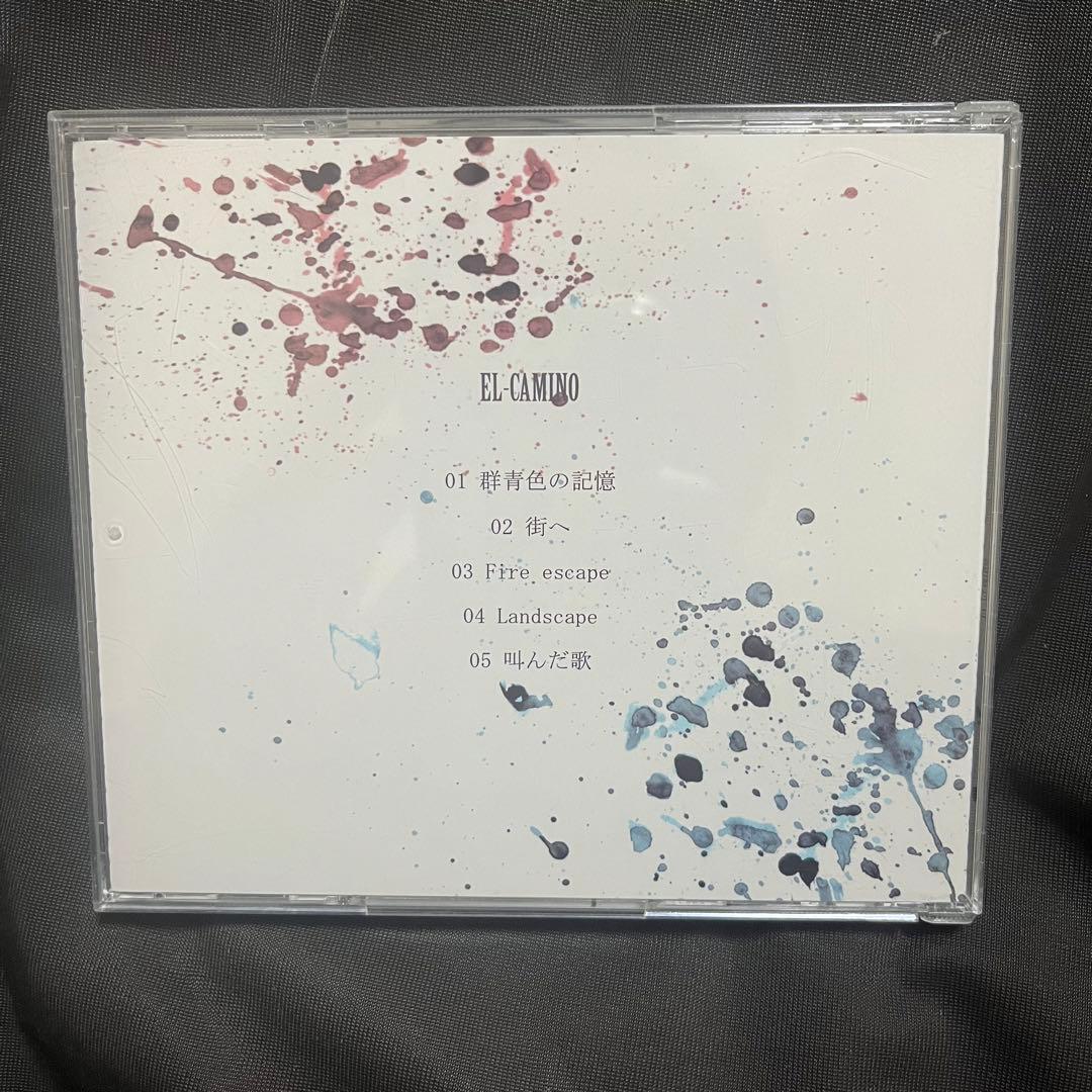 【廃盤】climbgrow EL-CAMINO
