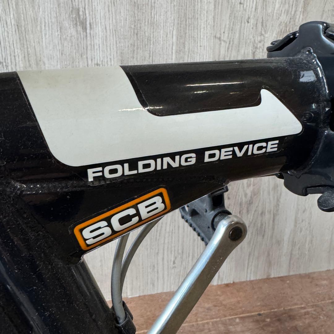 ARUN OTOMO 20インチ 折りたたみ自転車 SCB 6段変速 オオトモ