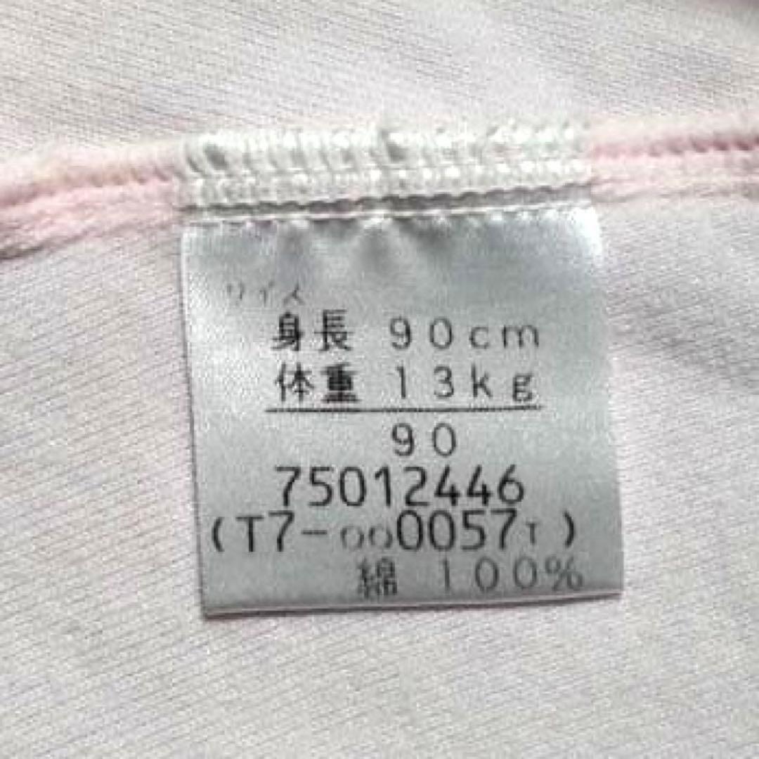 希少✨【美品】Baby Dior ベビーディオール 姫 ワンピース 80 90