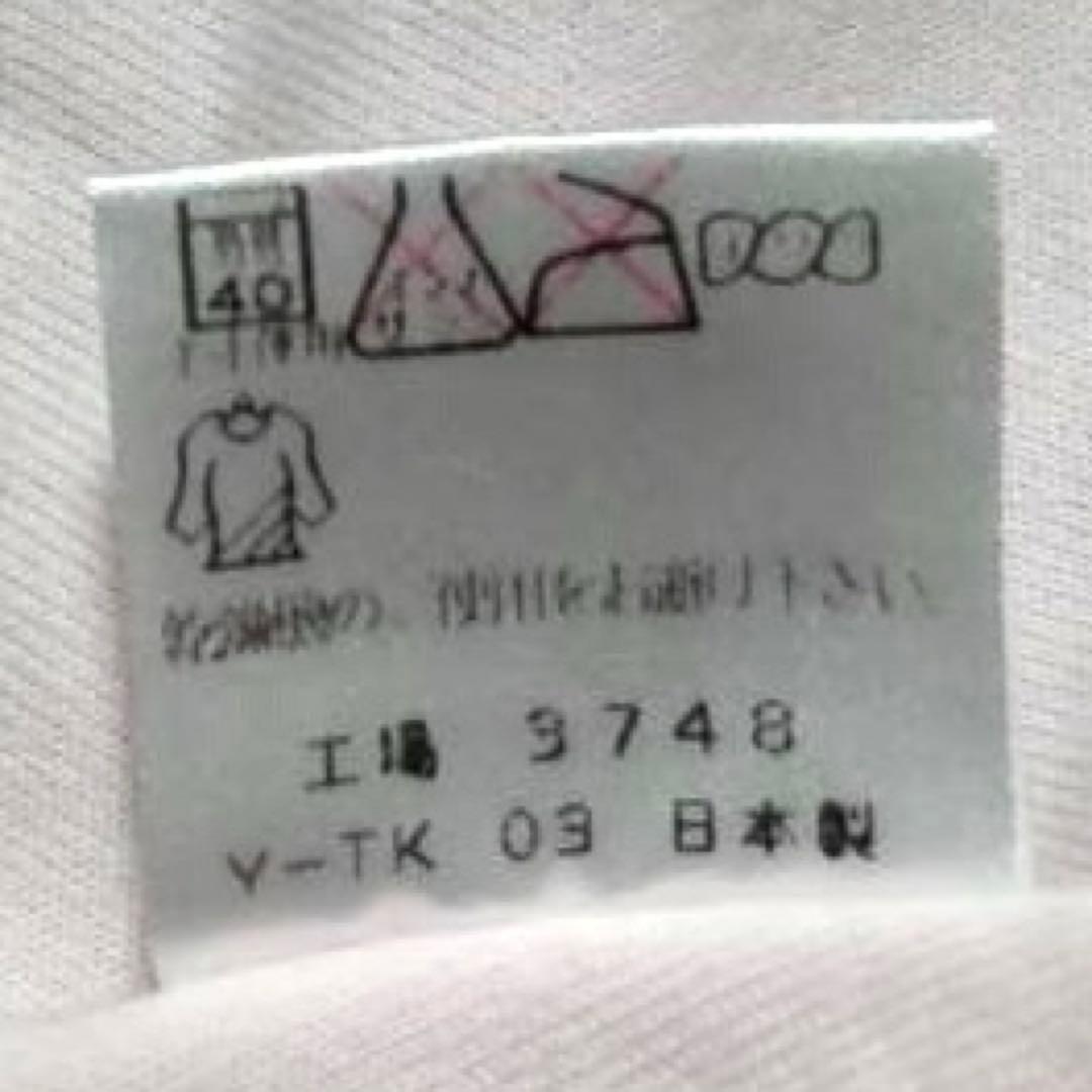 希少✨【美品】Baby Dior ベビーディオール 姫 ワンピース 80 90