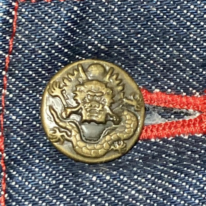 【高級】VIVIENNE TAM デニムスカート 龍 刺繍 Aライン ロング