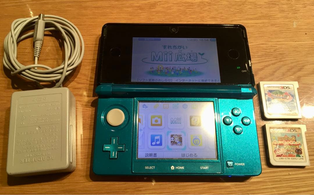 Nintendo ニンテンドー 3DS アクアブルー ＋ ゲームカード2枚セット