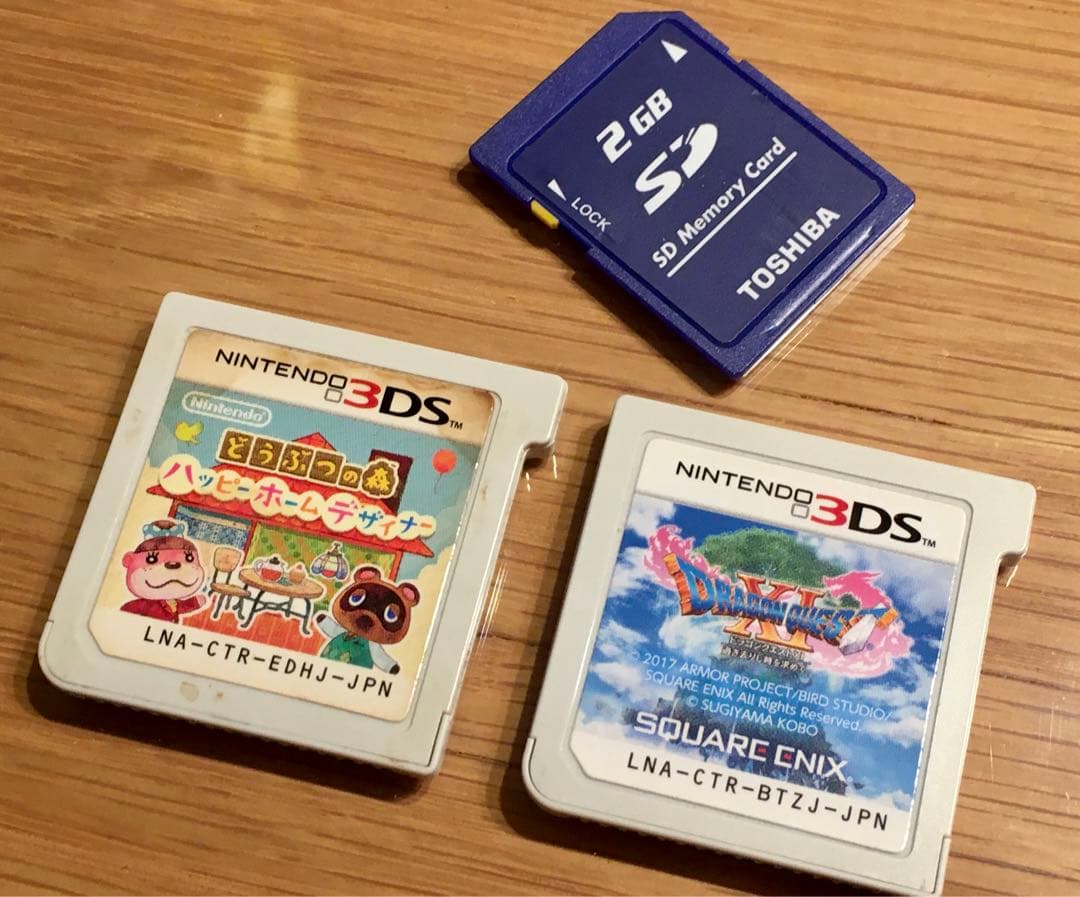 Nintendo ニンテンドー 3DS アクアブルー ＋ ゲームカード2枚セット