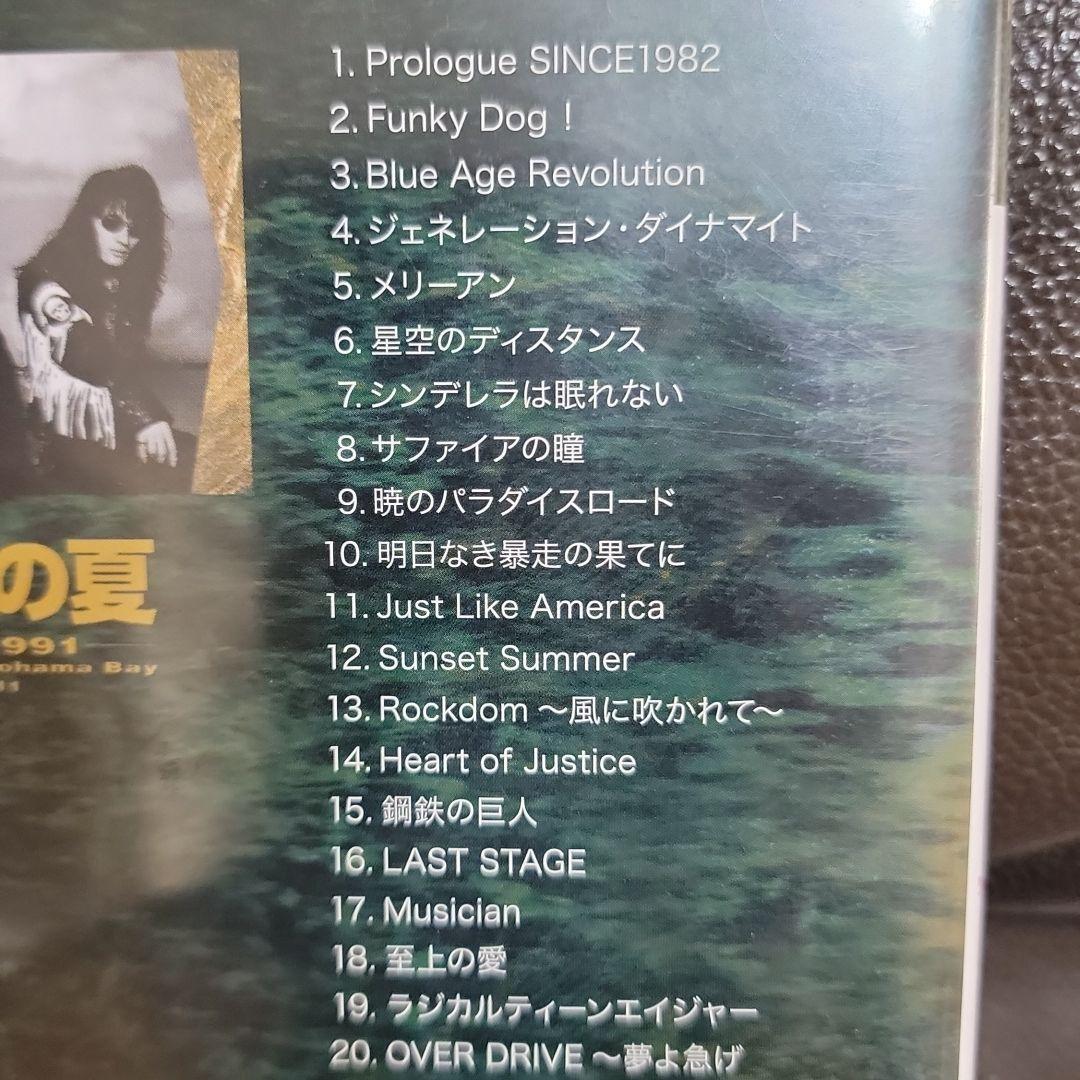 THE ALFEE 10回目の夏～SINCE1991～　DVD