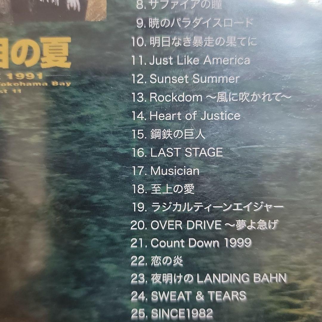 THE ALFEE 10回目の夏～SINCE1991～　DVD