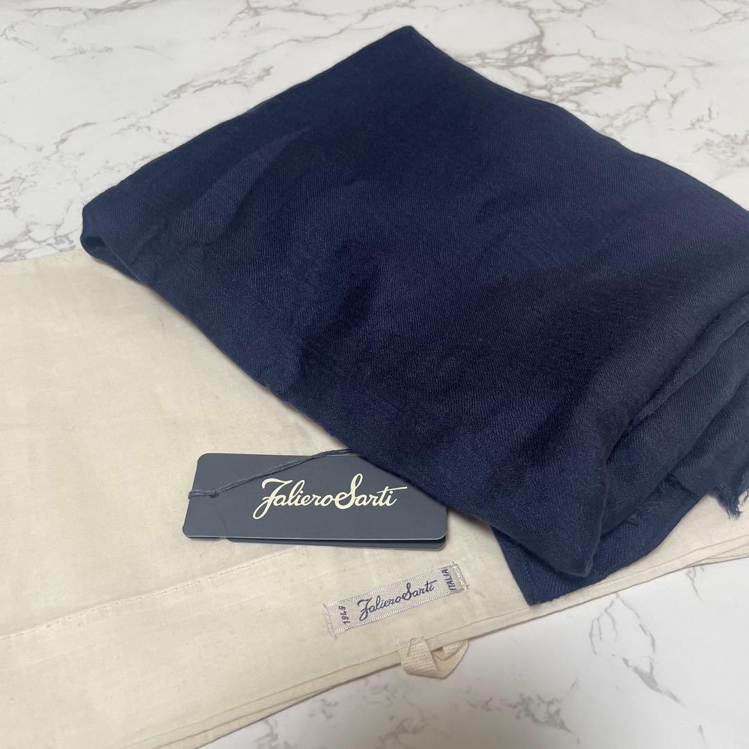 faliero sarti サルティ ネイビー 大判 ストール