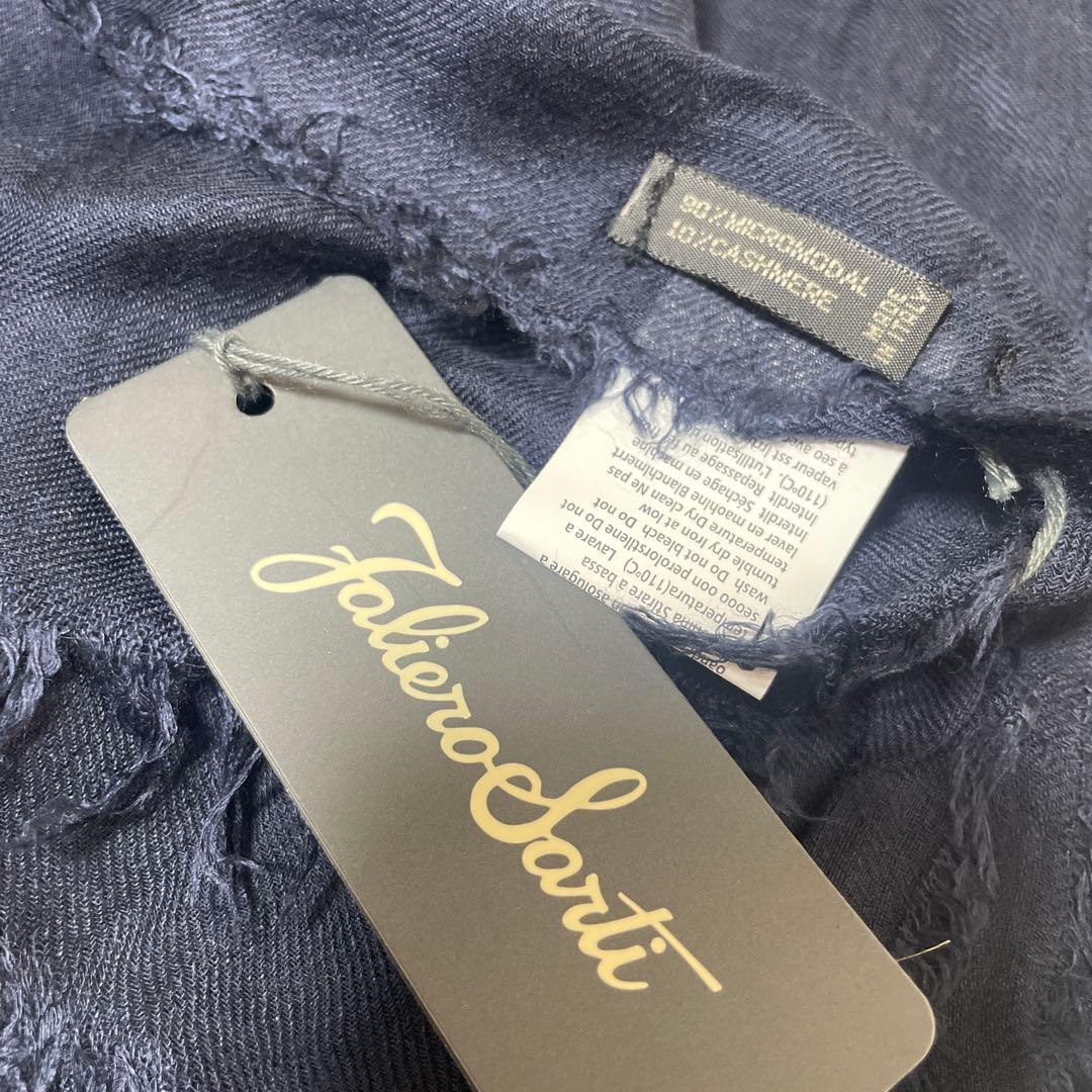 faliero sarti サルティ ネイビー 大判 ストール