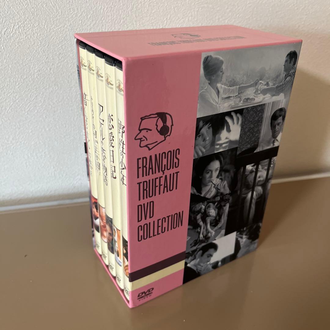 未使用　フランソワ・トリュフォー DVDコレクション〈初回生産限定・5枚組〉