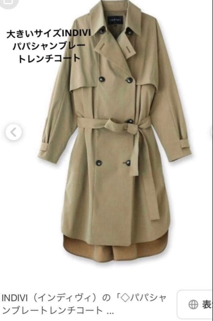 うさぎです