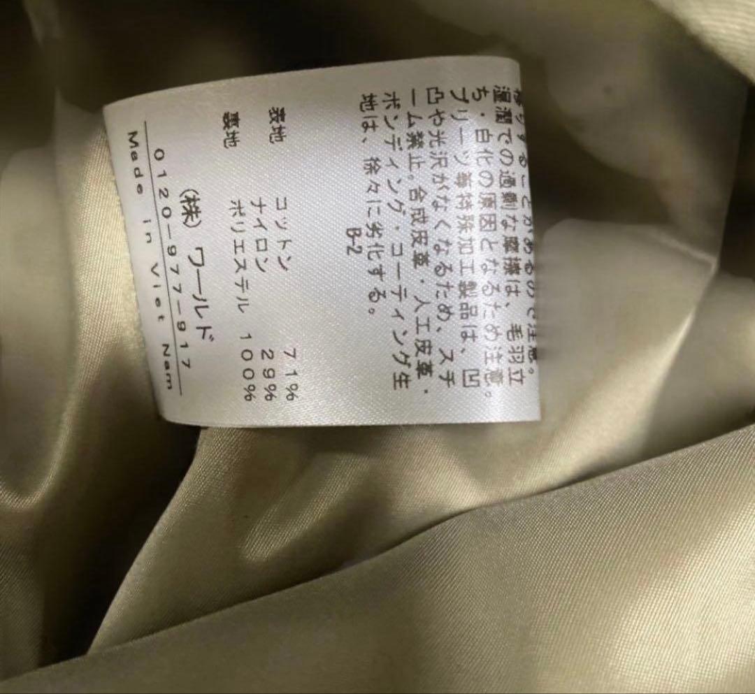 うさぎです