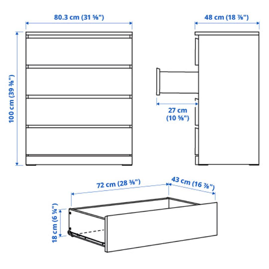 IKEA MALM マルム チェスト 引き出し×4のみ ホワイト