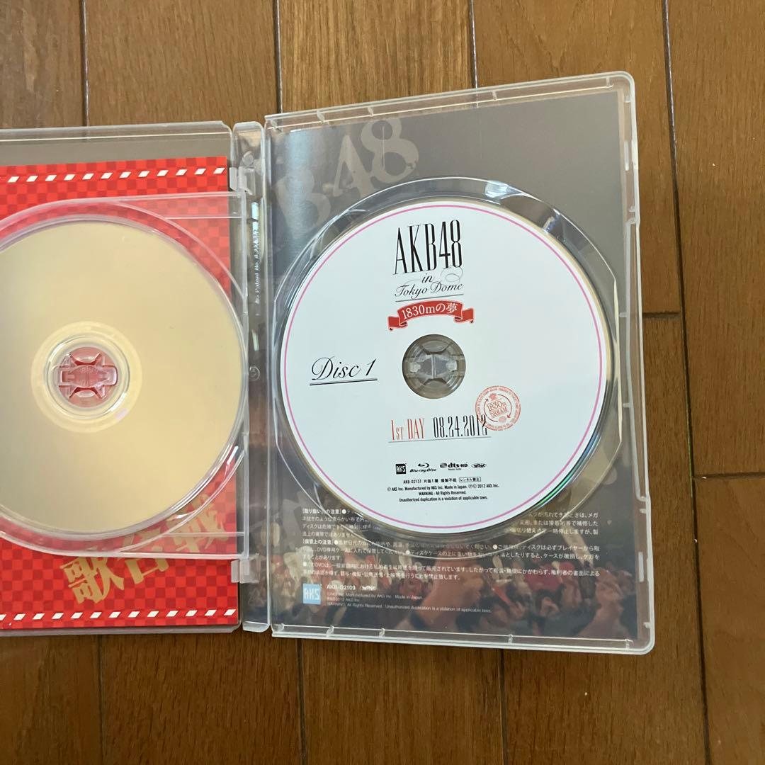 AKB48/紅白対抗歌合戦〈2枚組〉　DVD