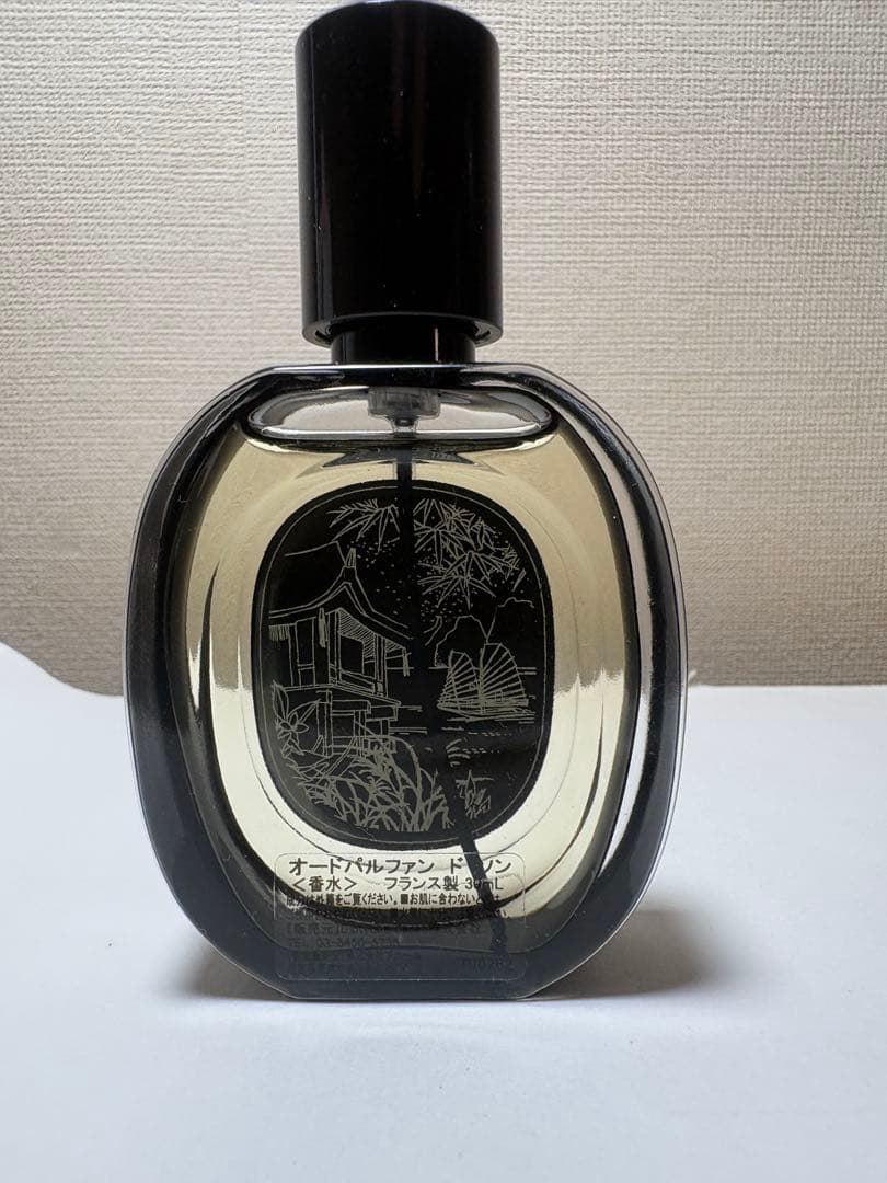 @*様 diptyque Do Son オードパルファン