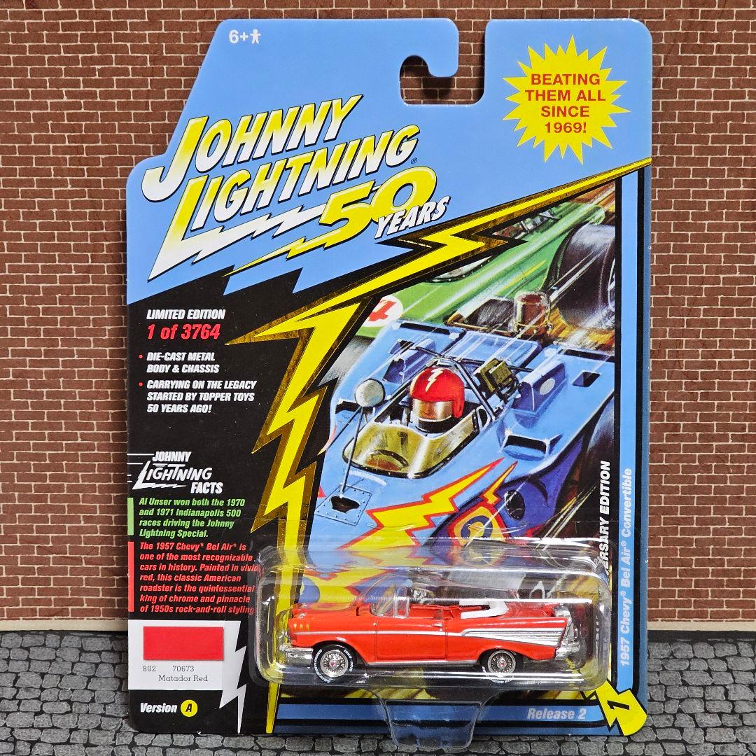 ジョニーライトニング　1957　シボレー　ベルエア　コンバーチブル　開封品