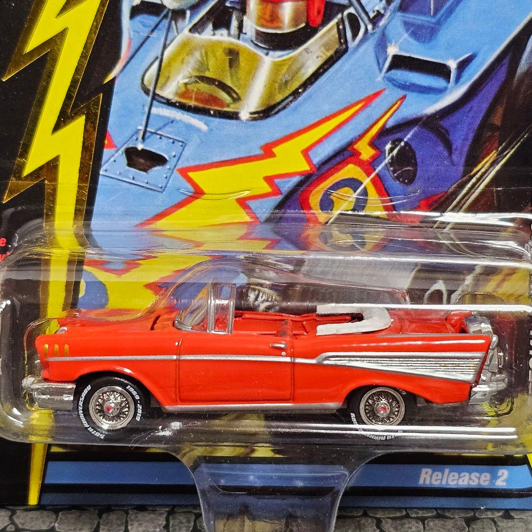 ジョニーライトニング　1957　シボレー　ベルエア　コンバーチブル　開封品