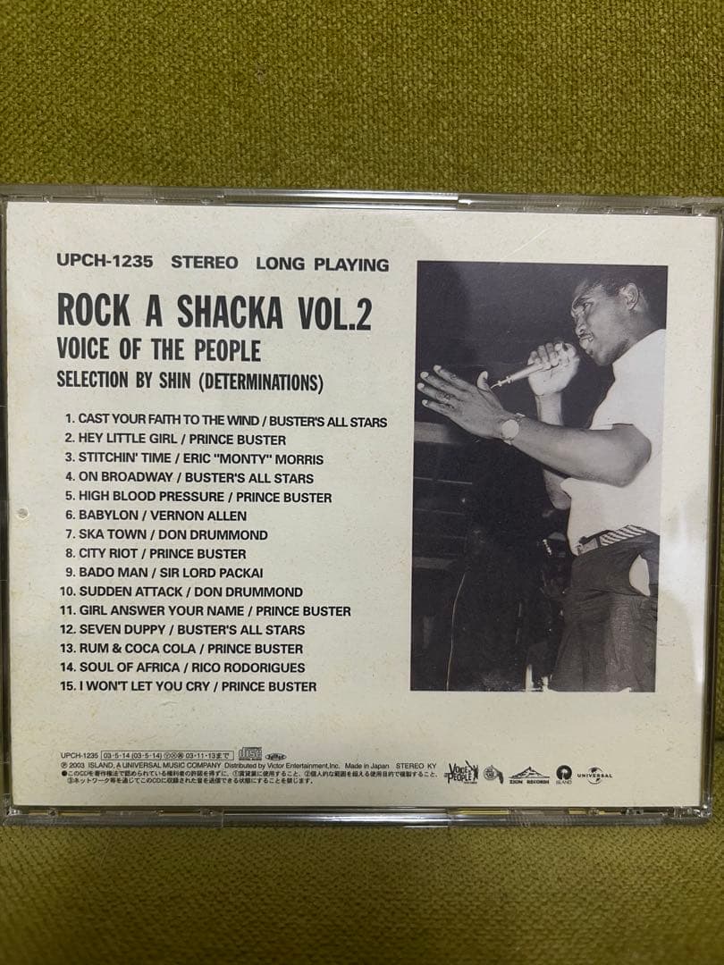 希少　ROCK A SHACKA Vol.1〜8 まとめ売り(4はDVDの為無)