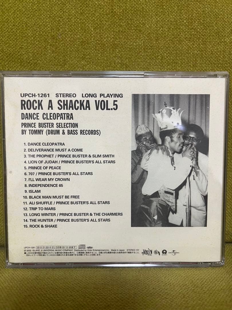 希少　ROCK A SHACKA Vol.1〜8 まとめ売り(4はDVDの為無)