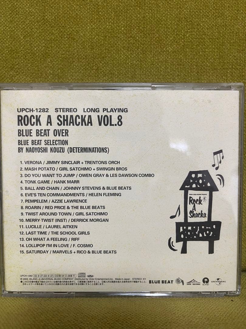 希少　ROCK A SHACKA Vol.1〜8 まとめ売り(4はDVDの為無)
