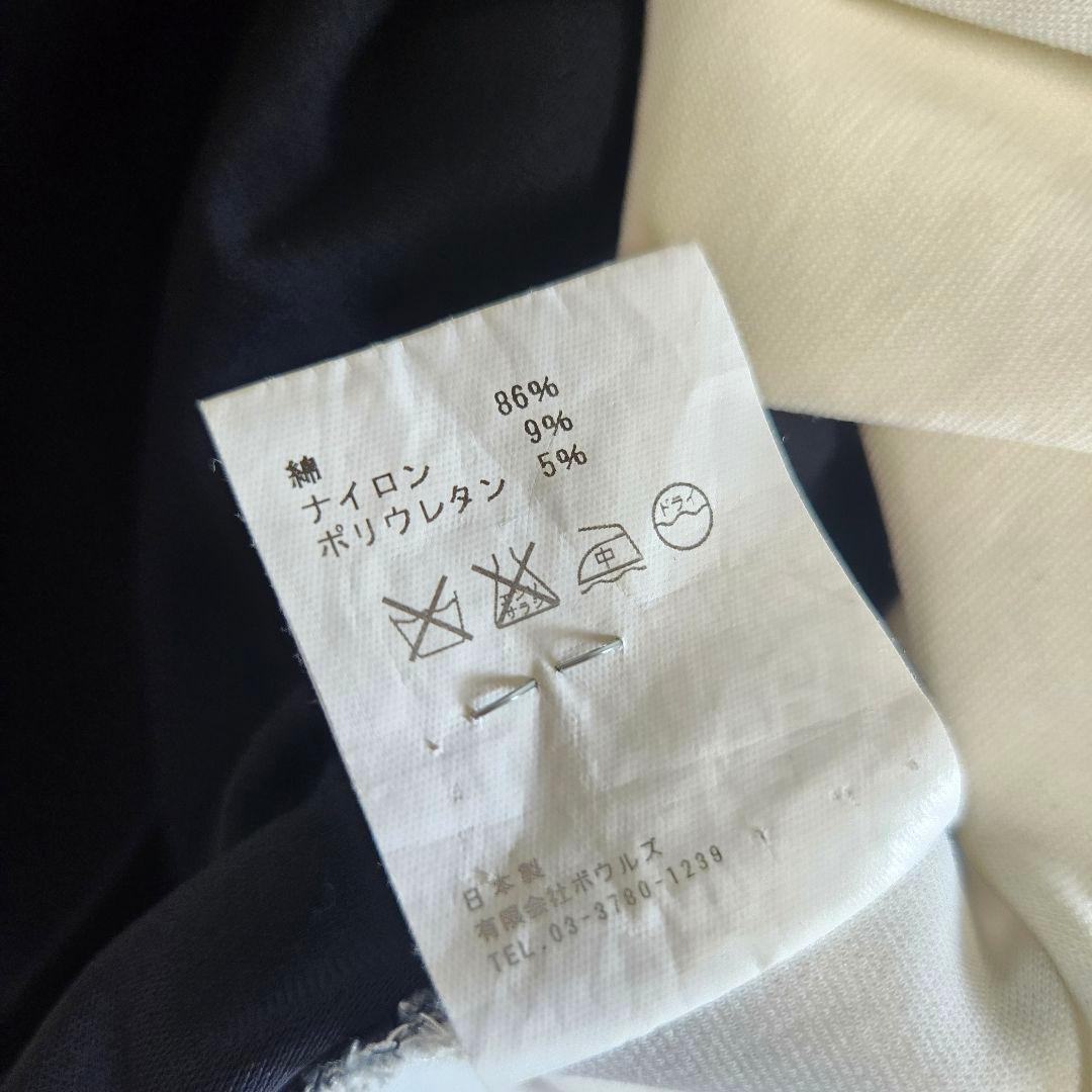 美品 HYKE ハイク バイカラー Tシャツ 2 カットソー 半袖 紺 白