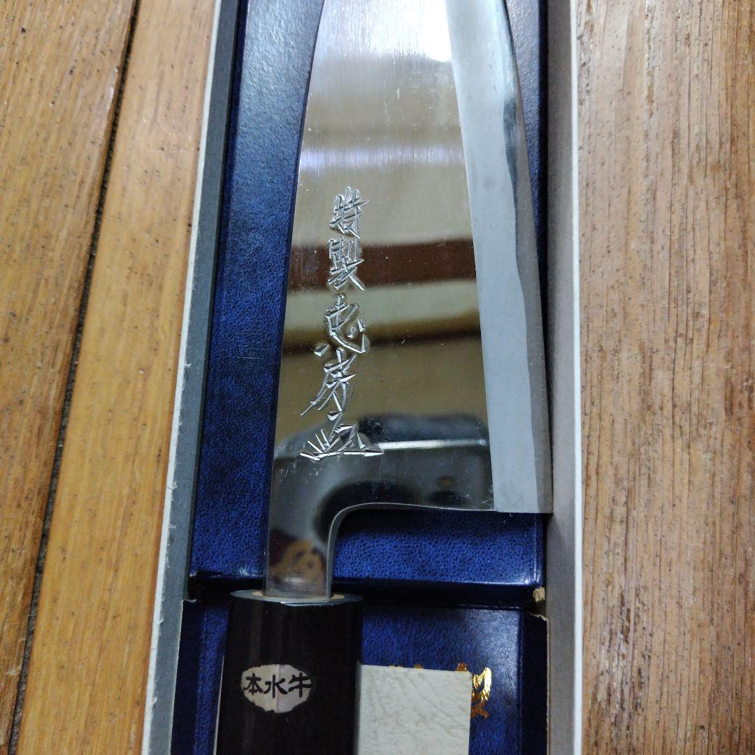 特製包丁 製ハンドル　忠房