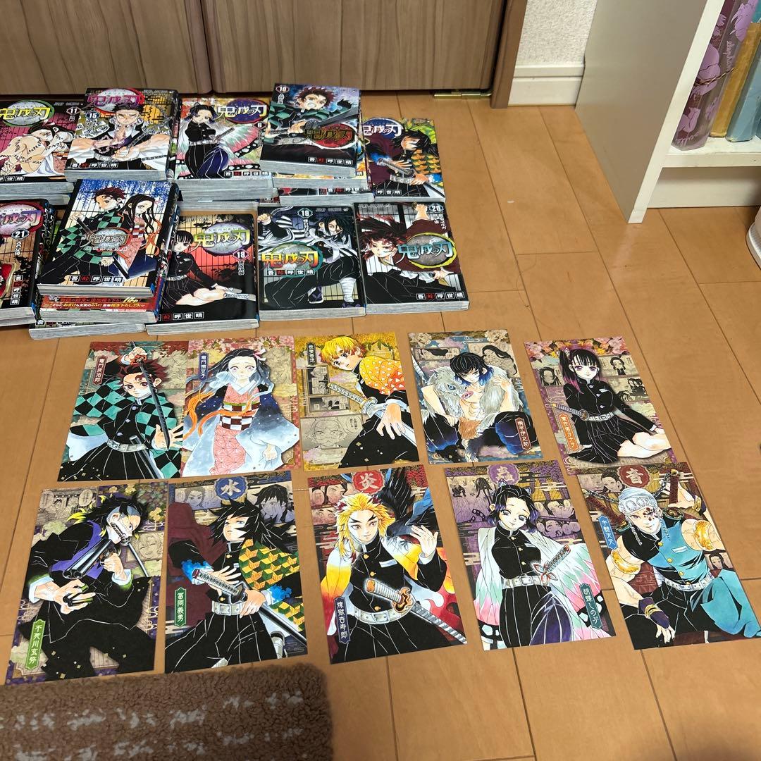 鬼滅の刃 全巻(1~23巻&見聞録付き)&特典セット