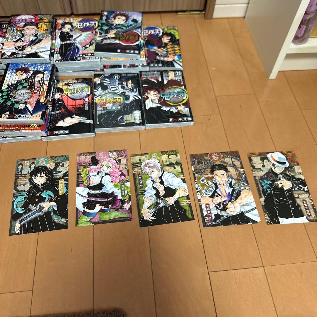 鬼滅の刃 全巻(1~23巻&見聞録付き)&特典セット