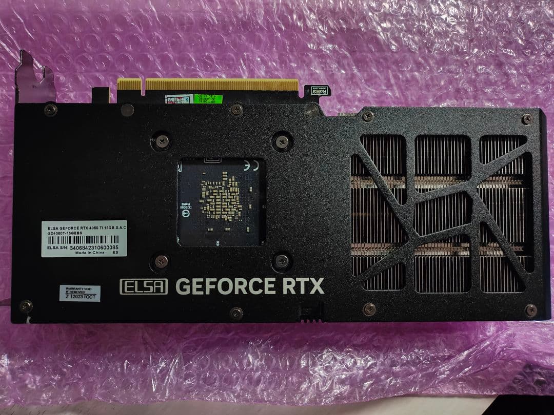 グラフィックボード・グラボ・ビデオカード ELSA GEFORCE RTX 4060Ti 16GB S.A.C
