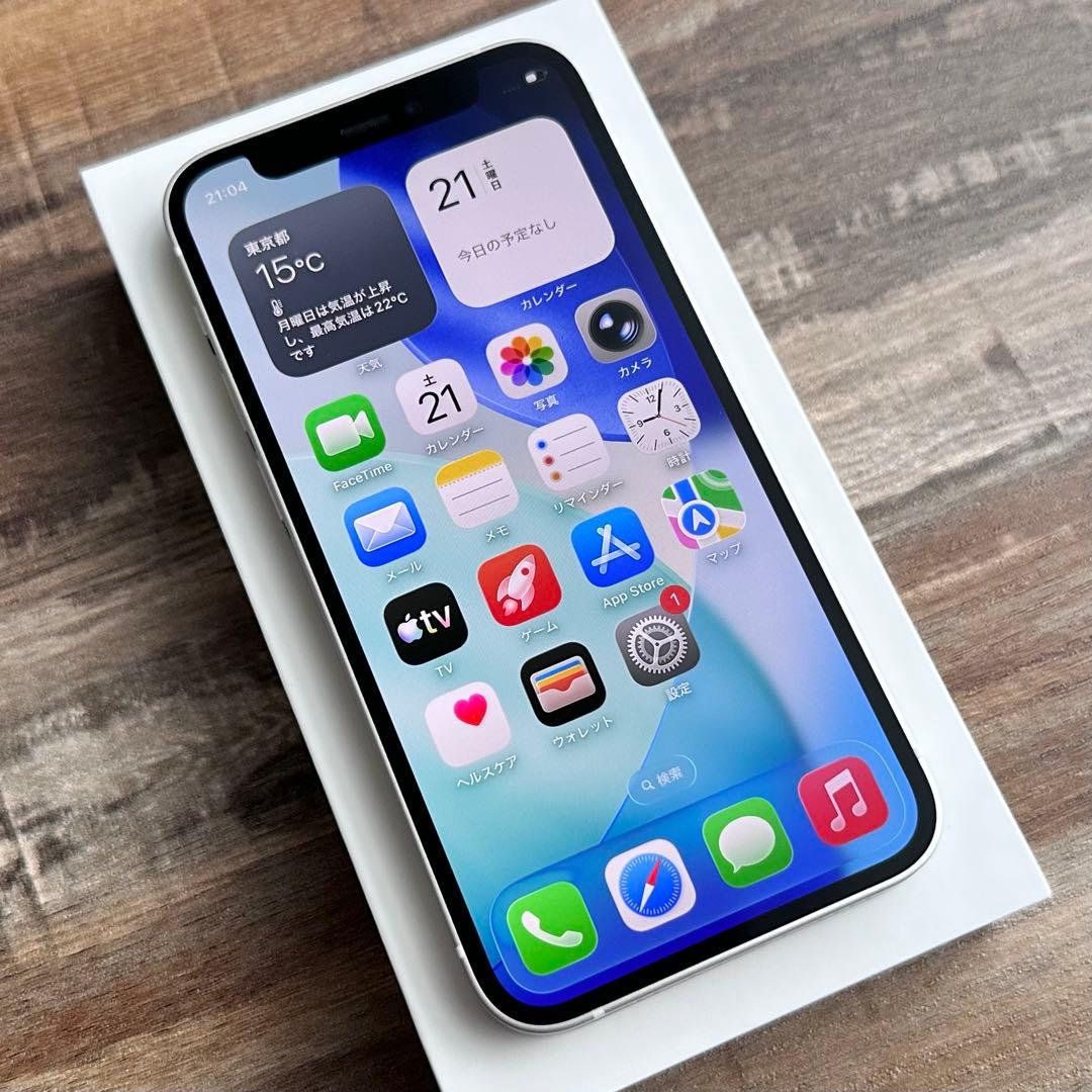 【美品☆大容量‼︎】iPhone12mini 本体 White 256GB