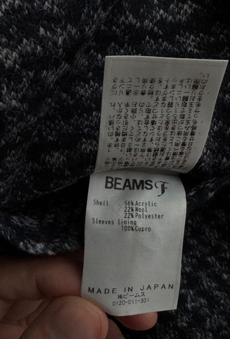 [BEAMS F ハウンドトゥース柄 EASY ジャケット 44] 日本製