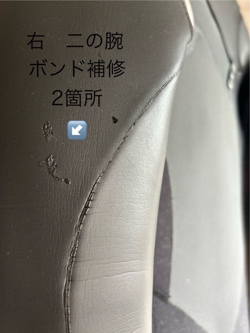 クイックシルバー　セミドライ　M相当