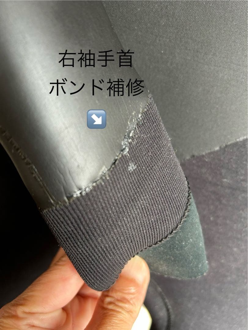 クイックシルバー　セミドライ　M相当