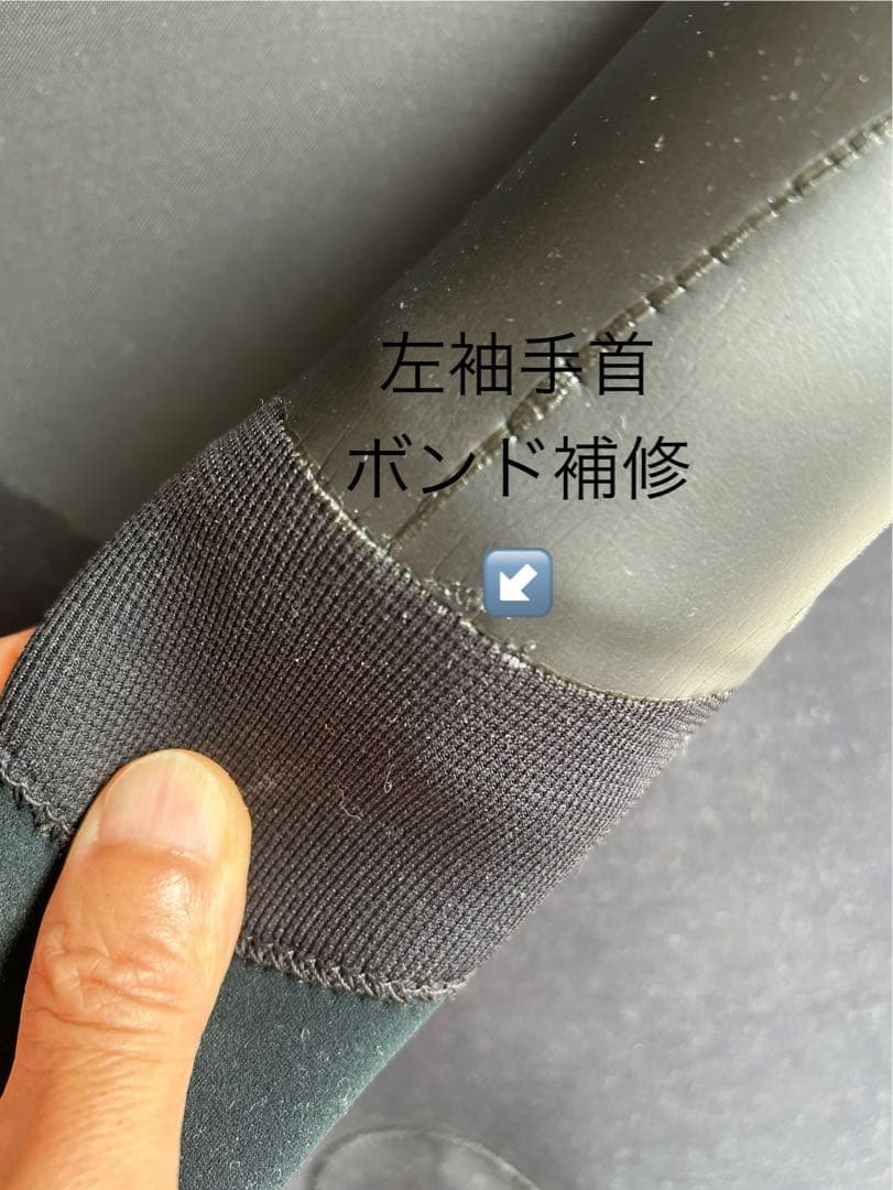 クイックシルバー　セミドライ　M相当