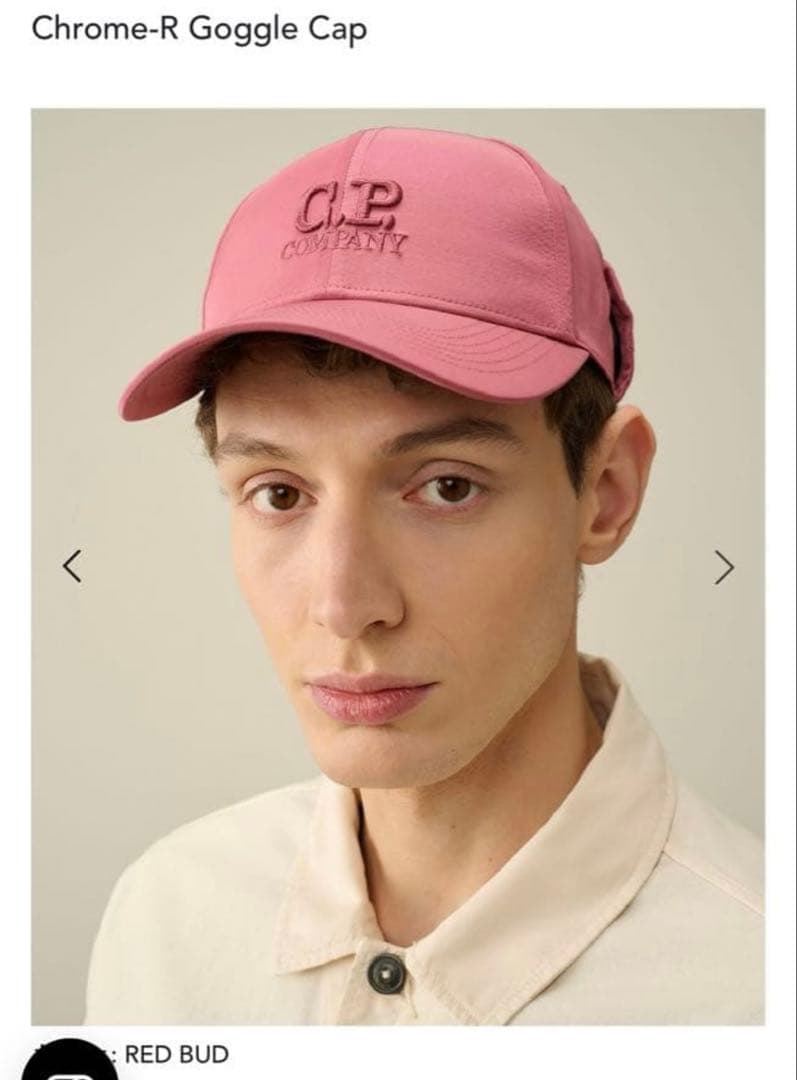 レア c.p.company cap / ピンク キャップ ゴーグル