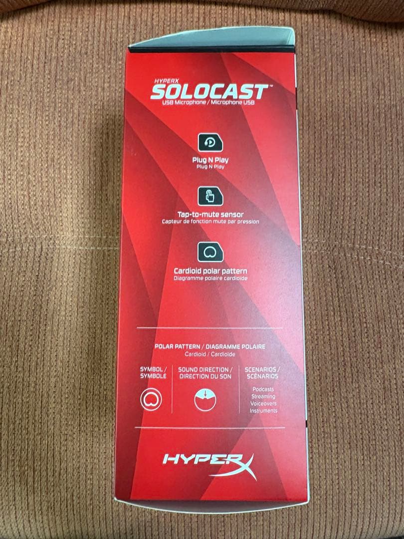 HyperXマイクとマイクアーム おまけ付き