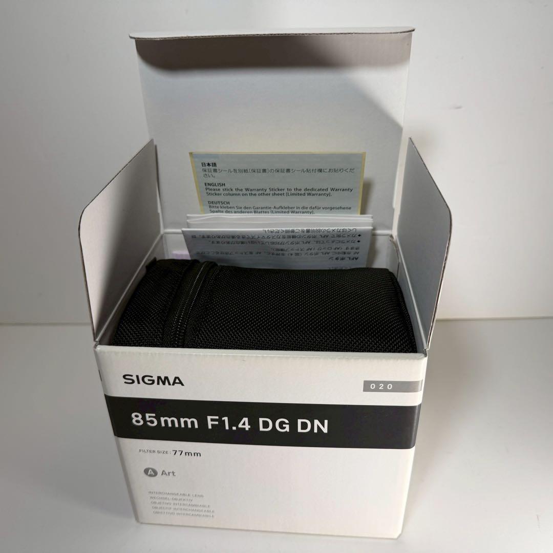 SIGMA 85mm F1.4 DG HSM Art レンズ
