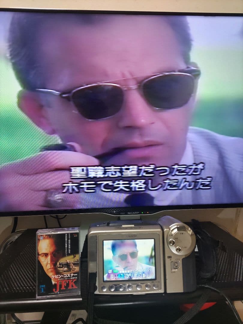 SHARP video8 8ミリビデオカメラ 液晶ビューカム VL-EL460