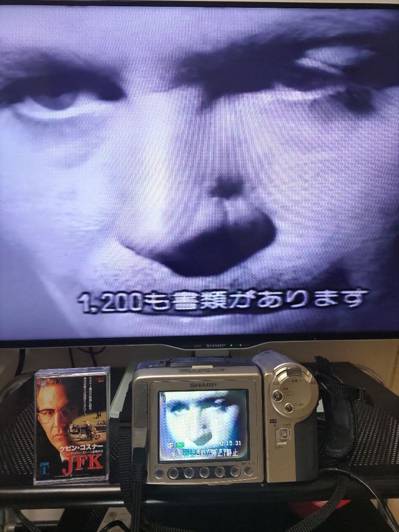 SHARP video8 8ミリビデオカメラ 液晶ビューカム VL-EL460