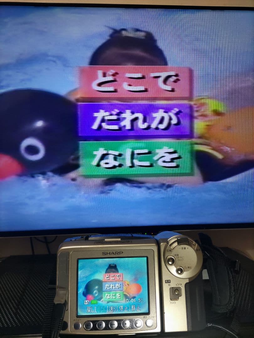 SHARP video8 8ミリビデオカメラ 液晶ビューカム VL-EL460