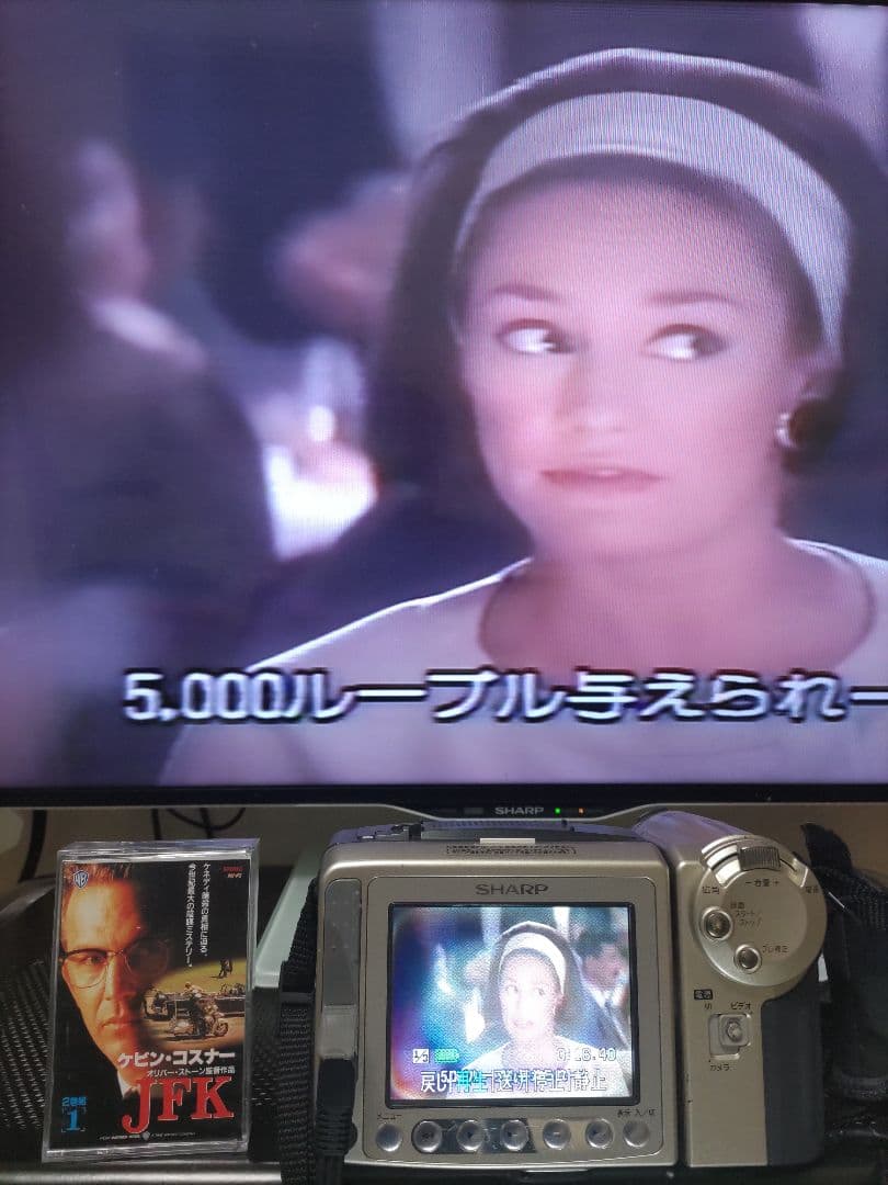 SHARP video8 8ミリビデオカメラ 液晶ビューカム VL-EL460
