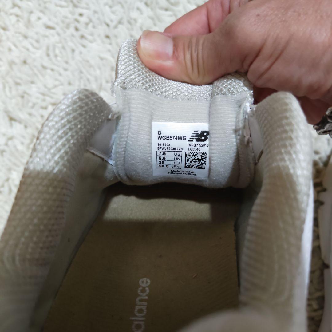 New Balance ゴルフシューズ 女性用 ホワイト/ゴールド