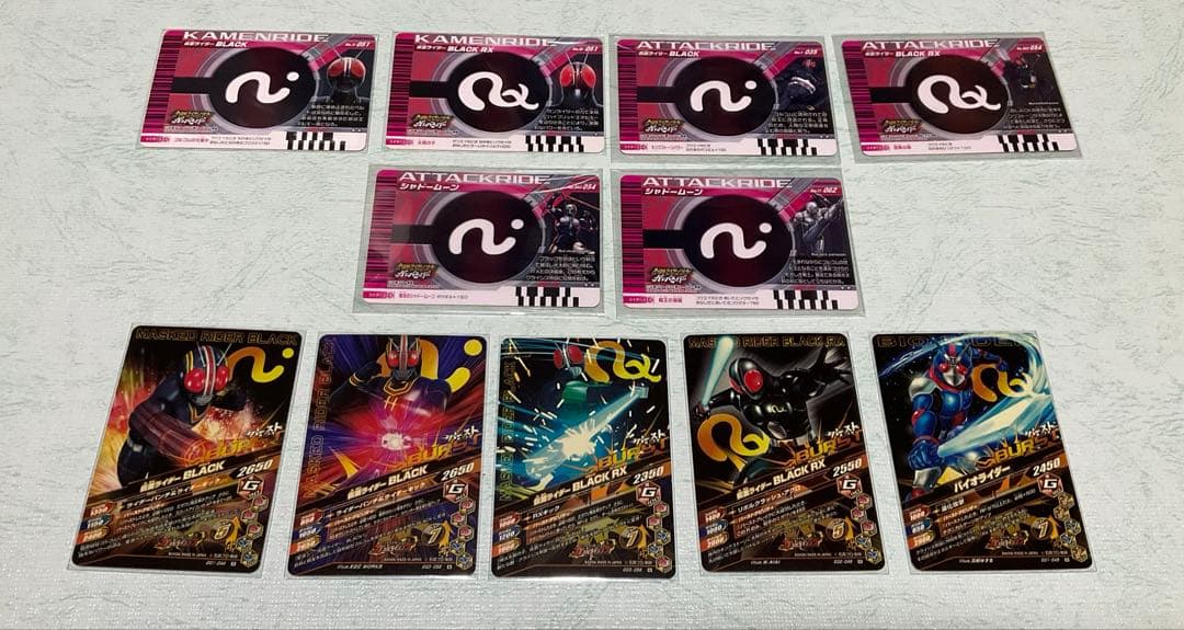 仮面ライダーDVDコレクション 仮面ライダーBLACK 全巻 オマケ多数付き！