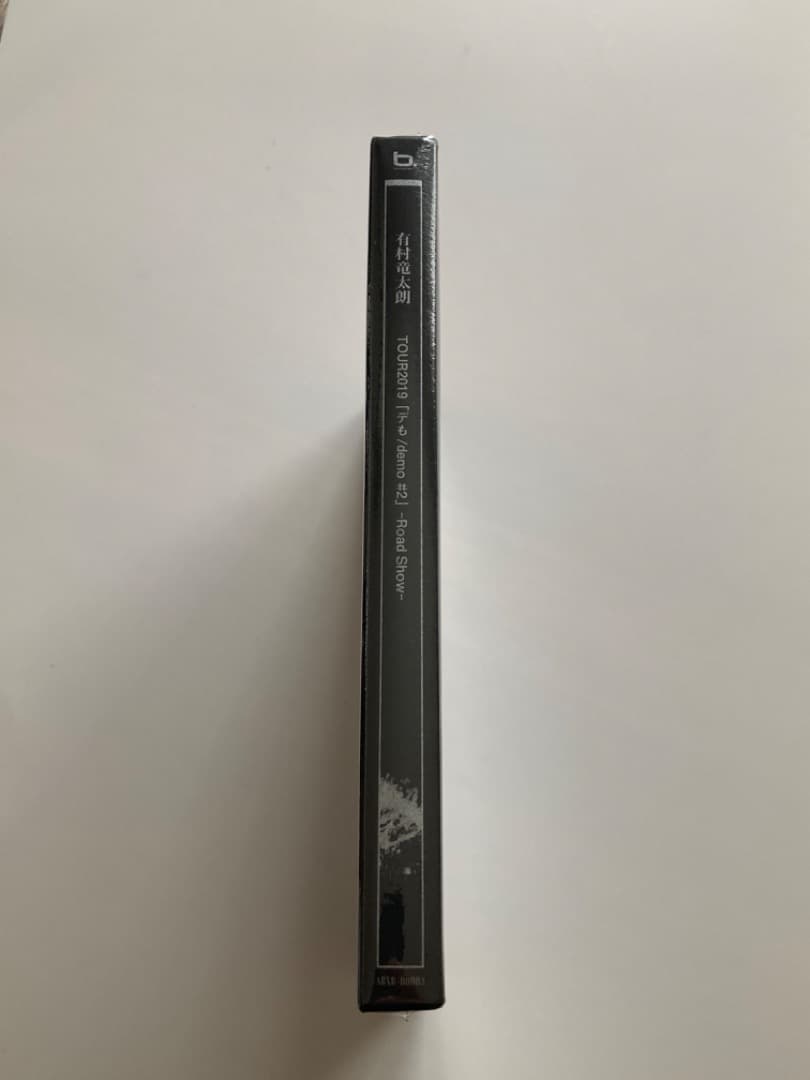 有村竜太朗(Plastic Tree)「デも/demo #2」Blu-ray新品
