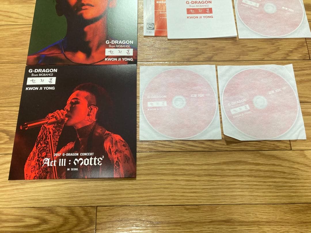 G-DRAGON KWON JI YONG 初回盤 CD 2DVD クォンジヨン