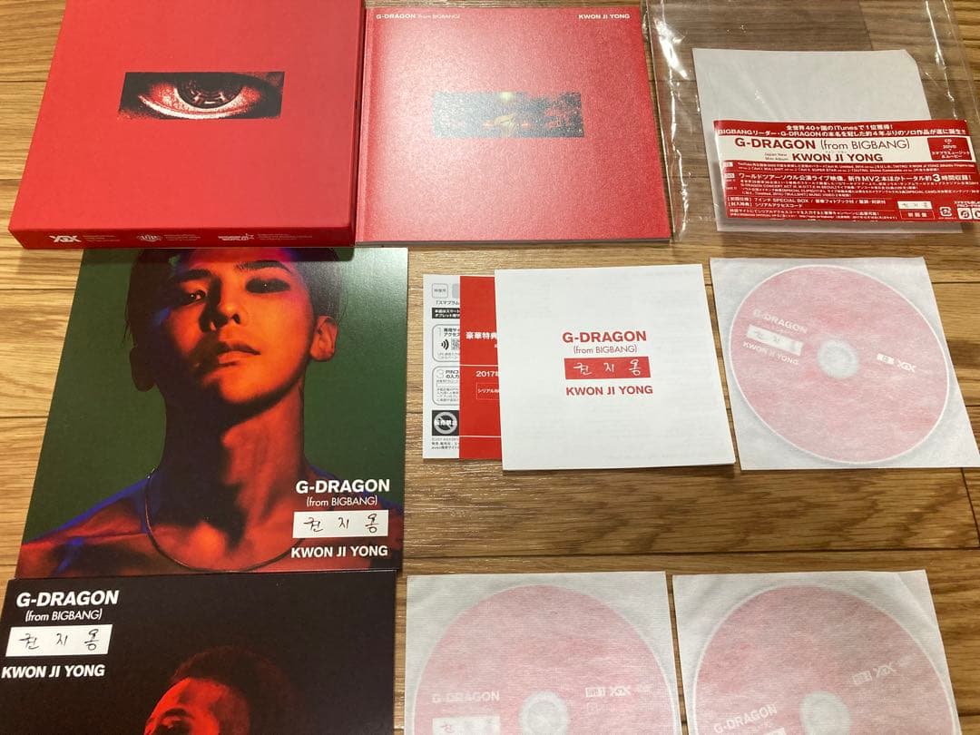 G-DRAGON KWON JI YONG 初回盤 CD 2DVD クォンジヨン