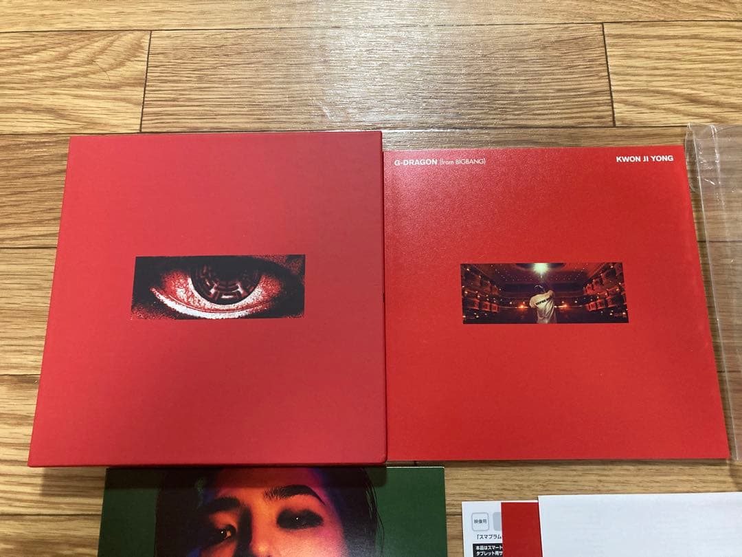 G-DRAGON KWON JI YONG 初回盤 CD 2DVD クォンジヨン