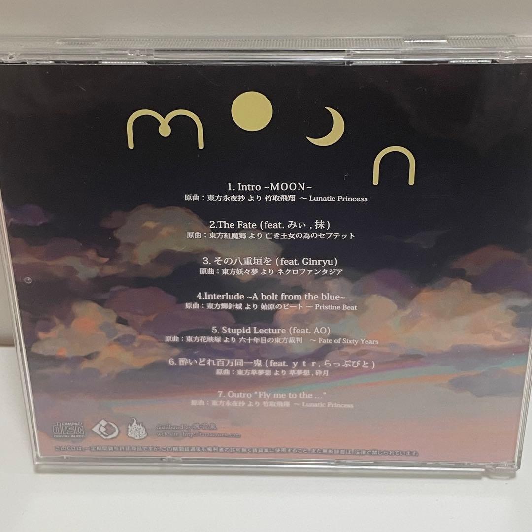 魂音泉　VENUS/TOSX TOKYO/moon CDアルバム3枚セット