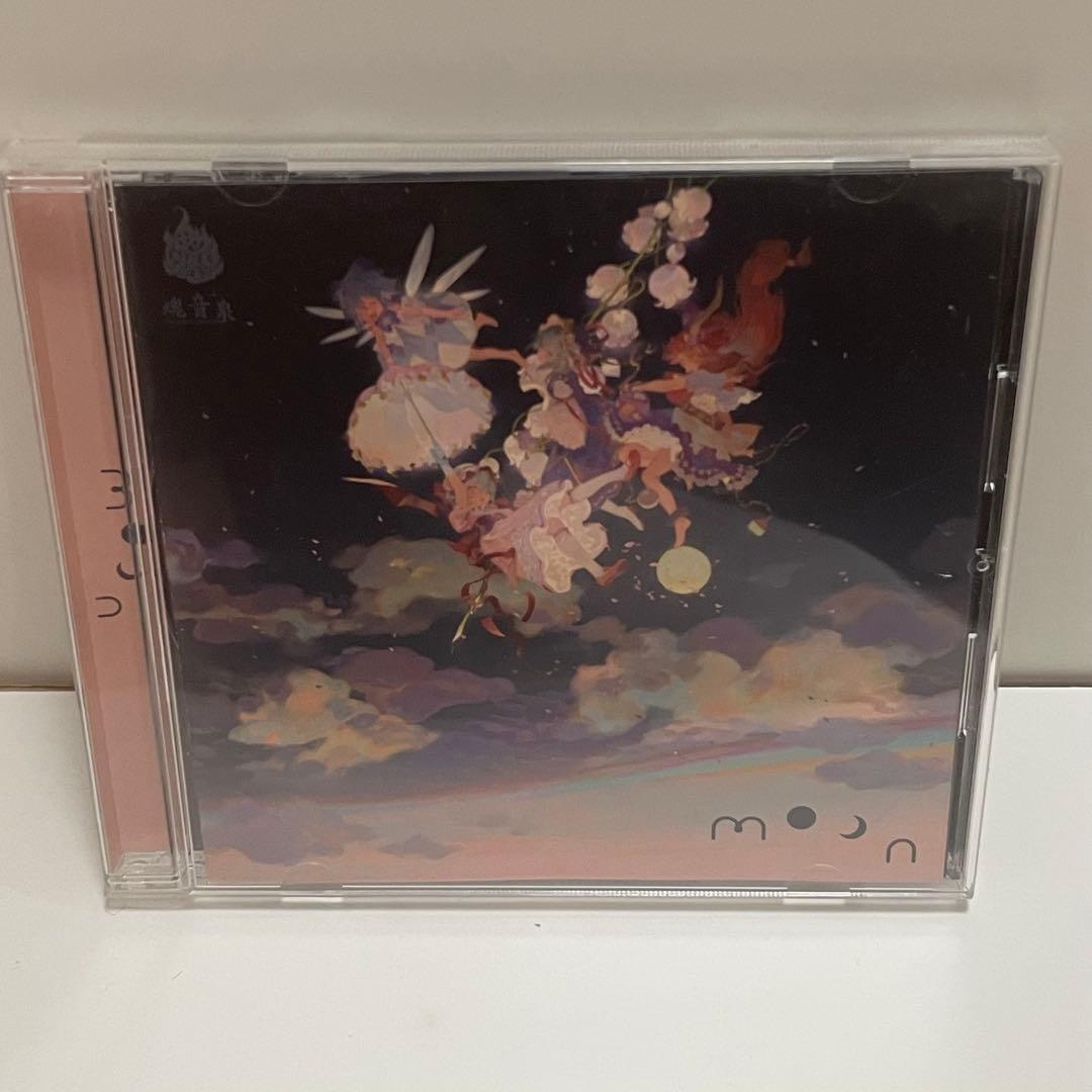 魂音泉　VENUS/TOSX TOKYO/moon CDアルバム3枚セット